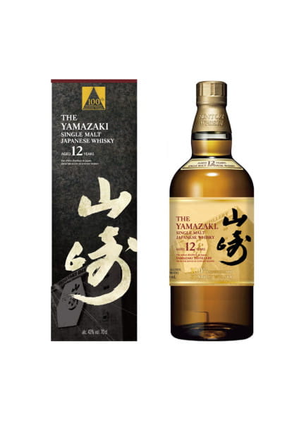 2021セール New 100th Founder Anniversary Whisky SAMBOA - Nikka BAR