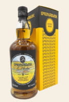 Springbank-8Jahre-LocalBarley.JPG