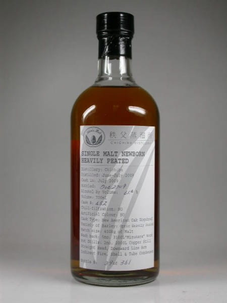 Chichibu Newborn Heavily Peated - Ichiro&#039;s Malt 2009/2009 Single Cask #452 61,4%vol. 0,7l