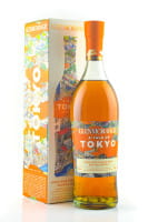 23005 Glenmorangie A Tale of Tokyo.JPG